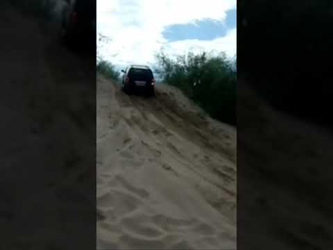Опыт пришёл не
