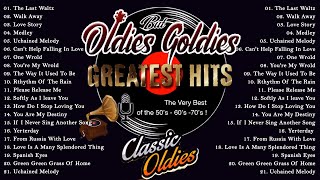 Frank Sinatra, Paul Anka, Engelbert Humperdinck, Matt Monro,..Oldies But Goodies 50's 60's 70's