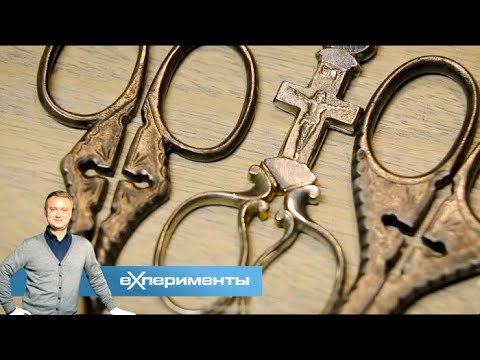 Топ 5 самых необычных ножниц