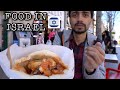 FOOD IN ISRAEL 🇮🇱 & PALESTINE 🇵🇸 | How Expensive & How Cheap?