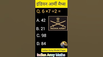 Indian Army Agniveer Maths Important Questions #army #study #viralshort