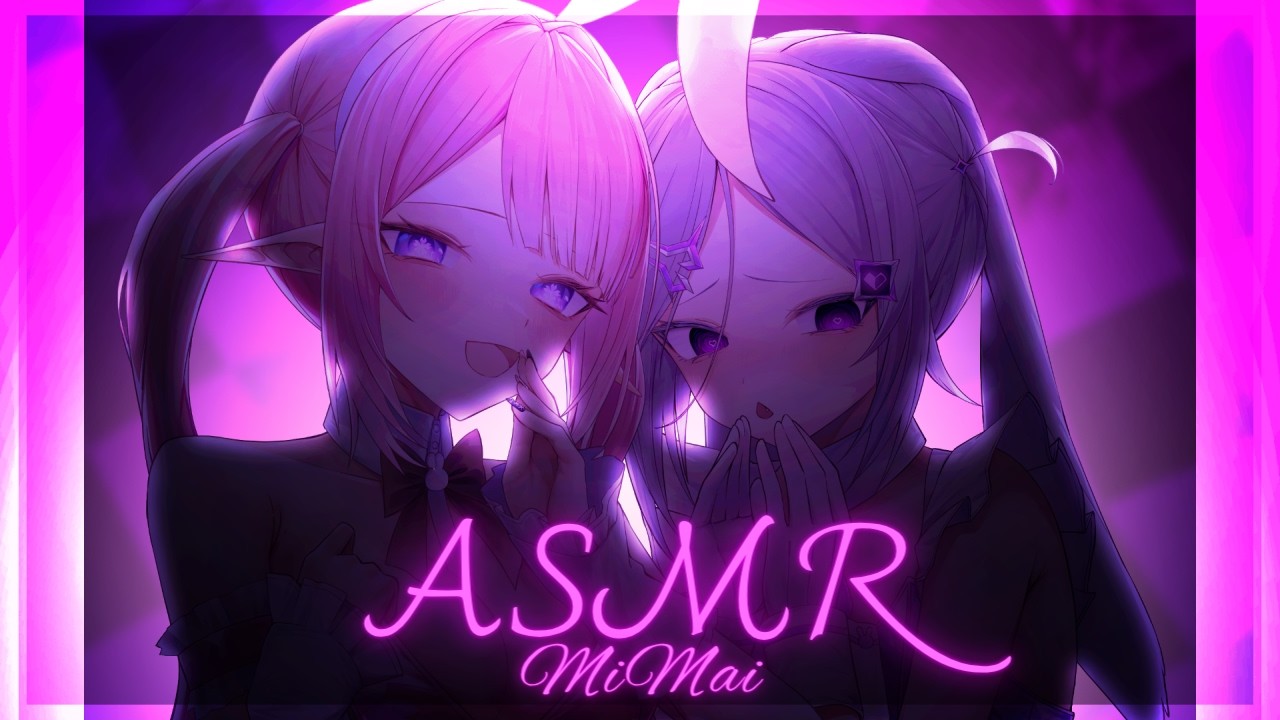 『 ASMR MiMai 』บริการพิเศษ จากเมดบันนี่ฝึกหัด