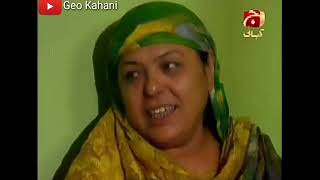 Yeh Zindagi Hai | Geo Kahani | Half Episode