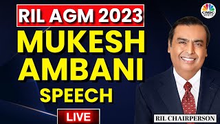Mukesh Ambani 46th RIL AGM Live | Reliance Industries AGM 2023 Live | CNBC Awaaz Live