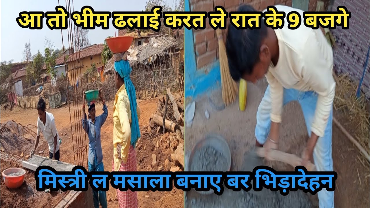 मिस्त्री ल मसाला बनाए बर भीड़ादेहन 