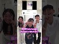 振付師さんからいいねもらったよ☆ GG EZ - M.Sasuke @M.Sasuke #shorts