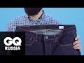 Энциклопедия GQ: уход за джинсами из сухого денима