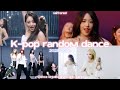 Kpop random dance  20232024  mirrored