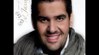 Husain Al Jassmi...Sokarah | حسين الجسمي...سكره