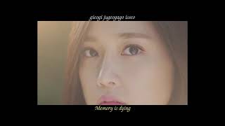 Taibian - Backstroke Fish (ft. DIA) (Eng Sub)