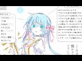 イラスト本制作をします