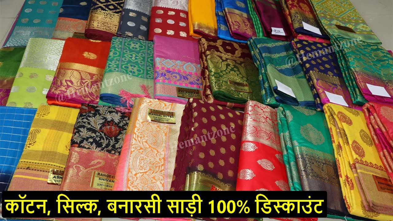 Casual Wear Border Kota Doria Banarasi Saree, With Stitched Blouse, 6.3 m  (with blouse piece) at Rs 450/piece in Sikar