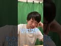 共通テスト数1Aを受ける本田圭佑