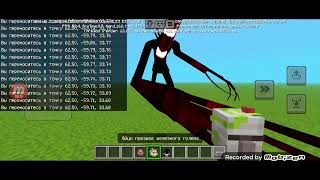 The Bloody Mist V3 add-on