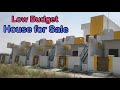 1.5 சென்ட்டில் 450 sqft ல் அழகான வசதியான 1BHK காம்பாக்ட் வீடு | Budget House for Sale | Epi-13