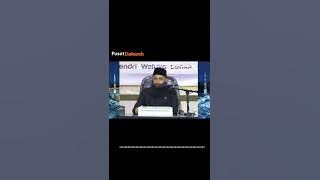 hukum mengidolakan artis Korea. Part 1. Ustadz Dr Syafiq Riza Basalamah