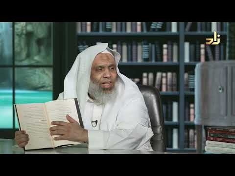 نقد المتون عند الإمام الذهبي في كتابه ميزان الاعتدال خيري قدري