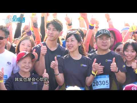 【2年前】咘咘只要媽媽 修杰楷無奈：她就是這樣對我