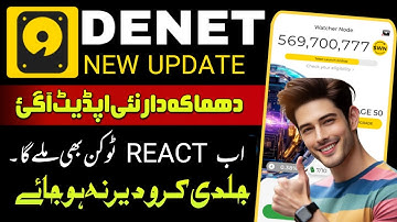 Denet storage today new update | Denet storage withdrawal | Denet storage listing update