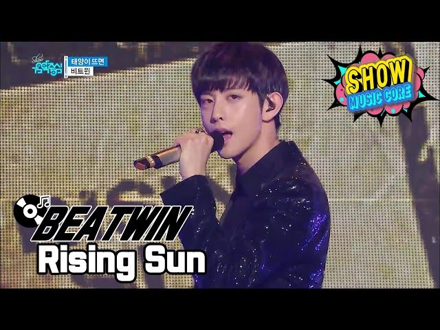 [HOT] BEATWIN - Rising Sun, 비트윈 - 태양이 뜨면 Show Music core 20170107 class=
