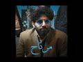 Jamul Ft G Ghalia Merteh جم ول وغالية مرتاح Official Video Jamul Ft G Ghalia Merteh جم ول وغالية مرتاح Official Video