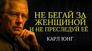 видео: ЛЮБОВЬ в которой ты теряешь себя — это не любовь картинка: ЛЮБОВЬ в которой ты теряешь себя — это не любовь