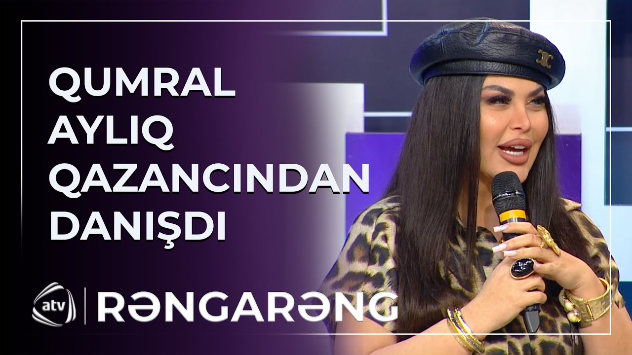 “Həyat yoldaşımın maaşı azdır...”  - Qumral AYLIQ QAZANCINDAN DANIŞDI / Rəngarəng