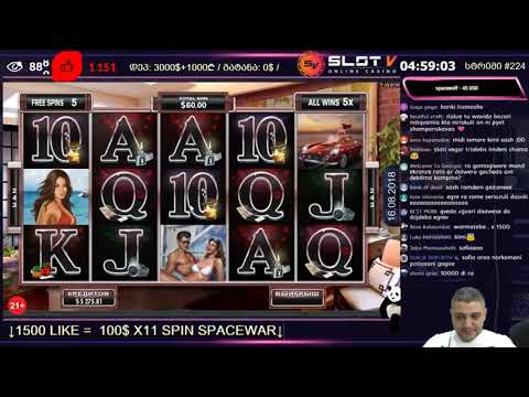 #NETENDER ის 30$ იანი ბონუსი PLAYBOY ში! არ გამოტოვოთ!