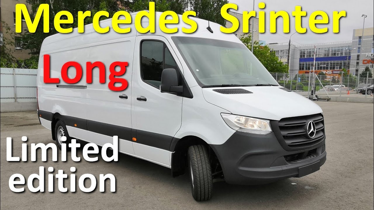 Мерседес Спринтер 311 CDI - 