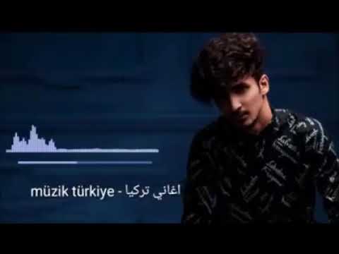 اغنية تركية اذربيجانية حزينة لقد احترقت يا للهول مترجمة