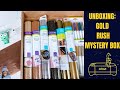 UNBOXING GOLD RUSH CRICUT MYSTERY BOX - MAY 2022