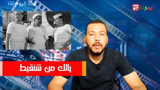 سر كلمة 