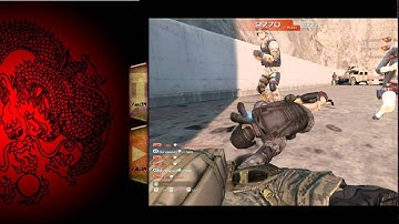 S.K.I.L.L: Special Force 2  | Hackers