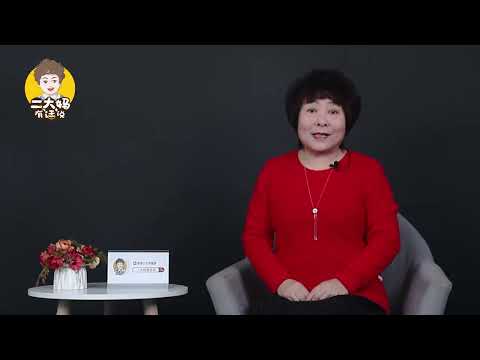 女人仗着漂亮有资本，婚后成为“扶兄魔”，丈夫无奈提出离婚！