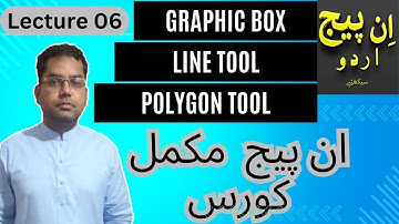 06 Graphic box , Line Tool and Polygon Tool Inpage | Inpage Complete Course Urdu/Hindi