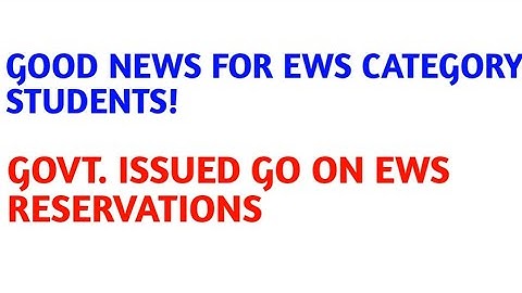 Update on EWS category reservations|basara iiit admissions 2021|iiit basara|basara iiit college