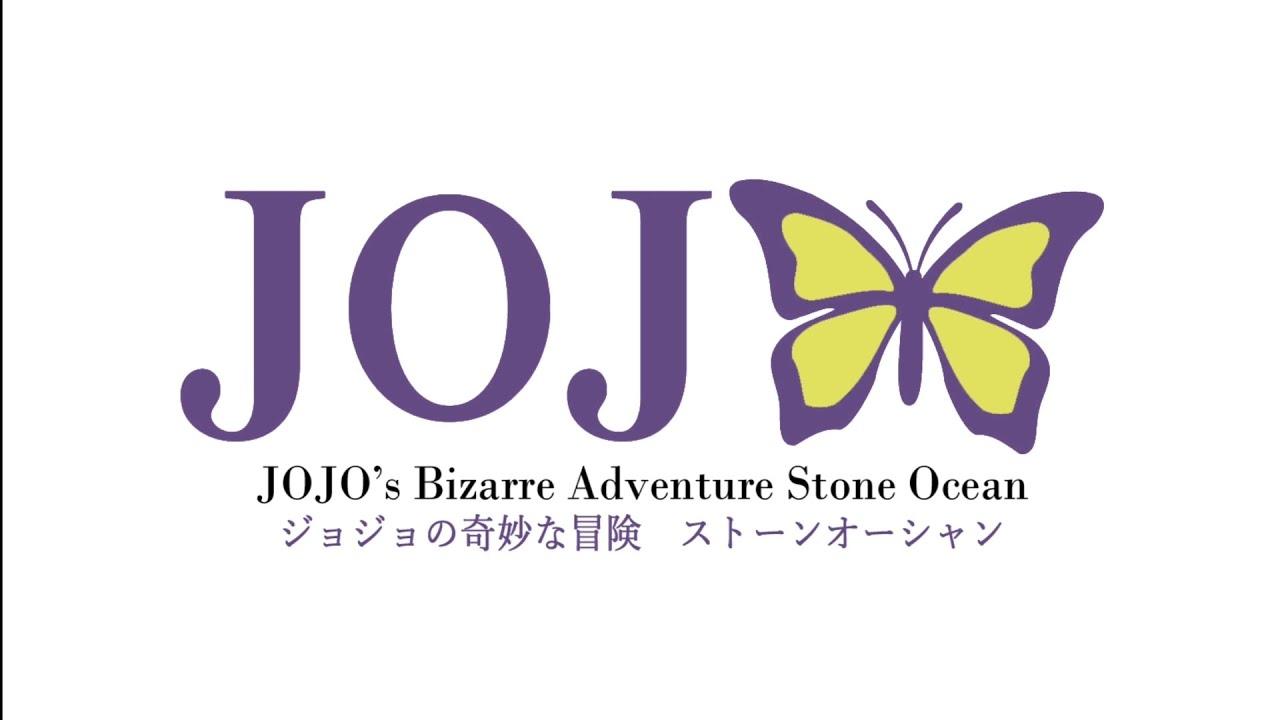 JoJo's Bizarre Adventure: Stone Ocean - Opening 2: Heaven's falling down  (Versão Final)  ALERTA DE SPOILERS NO VÍDEO! E não é que tivemos uma  versão caprichada da abertura para o episodio