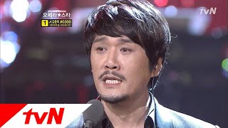 JK김동욱, Caruso (카루소) 오페라스타 2011 6화