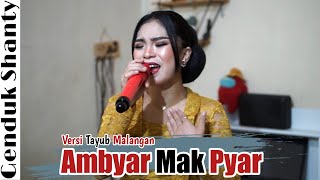 Ambyar Mak Pyar Versi Tayub Geduk Shanty