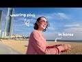 wearing pink was a disaster (ft. haeundae beach, south korea) ❥ girly girl vlog