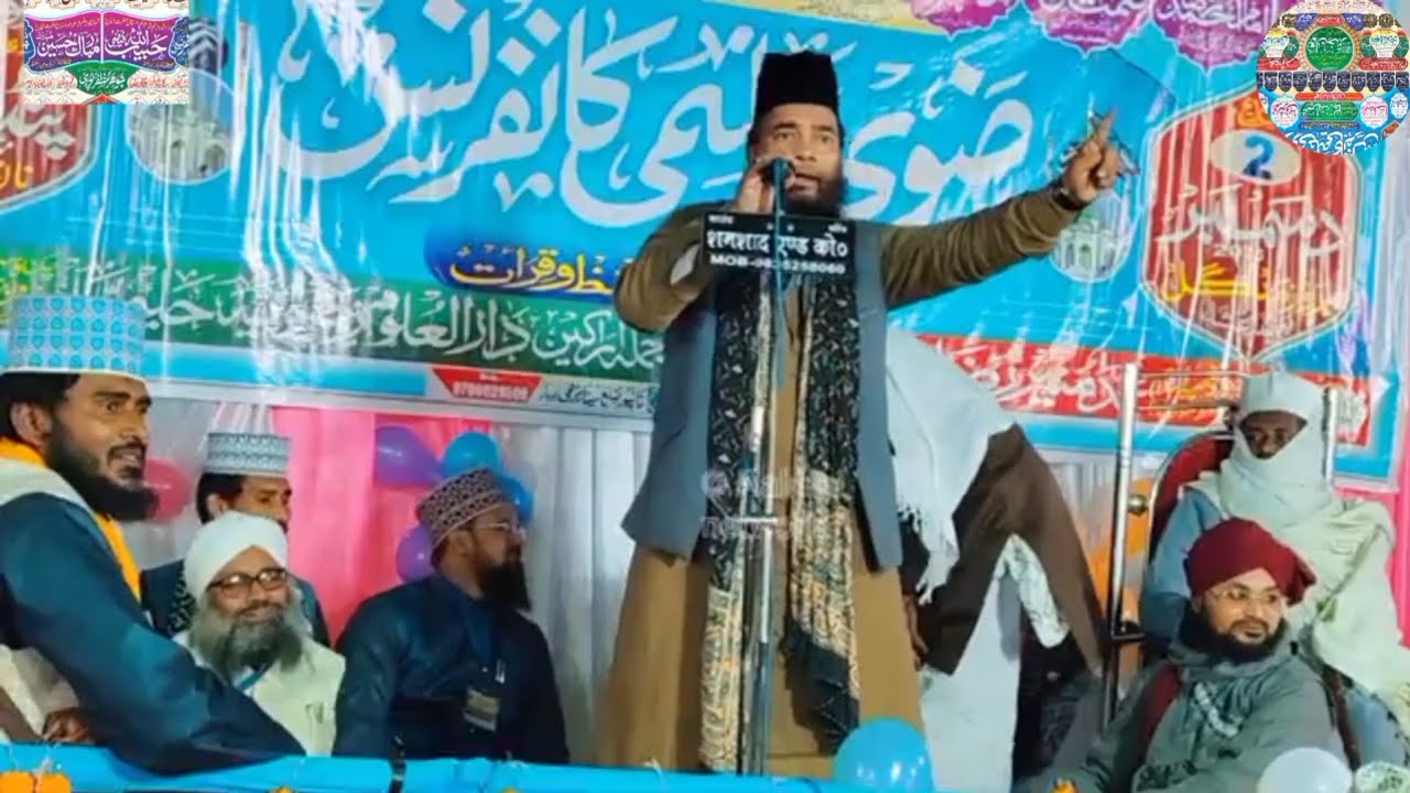Habibullah faizi_Razvi halimi confrenece pandaul buzurg_Madarsa Razviya halimiya pandaul buzurg 2025