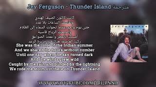Jay Ferguson - Thunder Island (1977) ู
ุชุฑุฌู
ุฉ