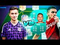 I MATCHED PRO FOOTBALLER DUSAN TADIC IN WEEKEND LEAGUE! FIFA 21