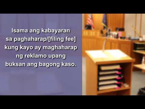 Video: Paano Maglagay Ng Mga Dokumento Sa 1s