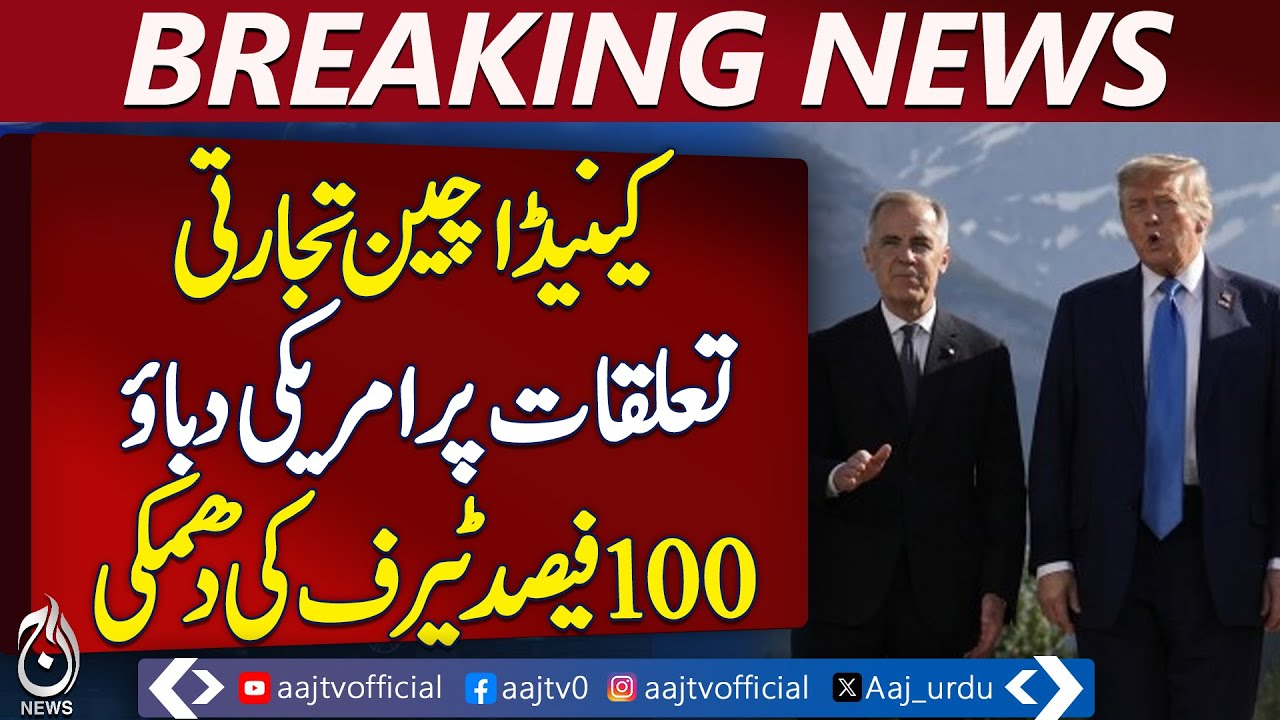 Trump threatens Canada with 100% Tariff over China trade deal