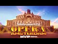 Yomanda & Mauro Picotto - Opera Amsterdam (MV!P Remix)