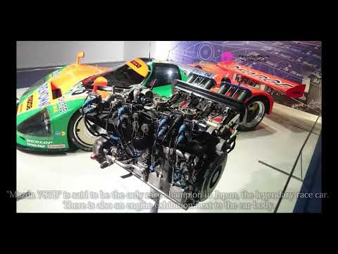 Mazda Museum, Hiroshima