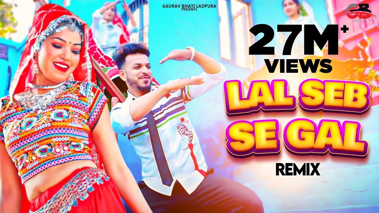 Lal Seb Se GaalRemix  Gaurav Bhati New Haryanvi Song 2021  Top Dj Song  Anil Chavriya