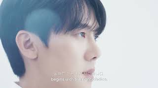 Vacuretreat Yoo Yeon Seok - Brand Ambassador Of Vacuretreat