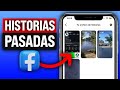Cómo Ver Mis Historias De Facebook Pasadas (2025) | Archivo De Historias De Facebook